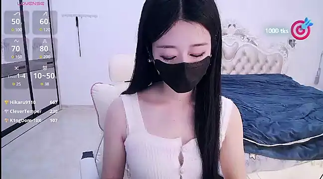 CN-xiaofei online show from 02-06-25, 11:54