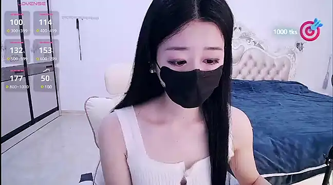 CN-xiaofei online show from 02-15-25, 02:47