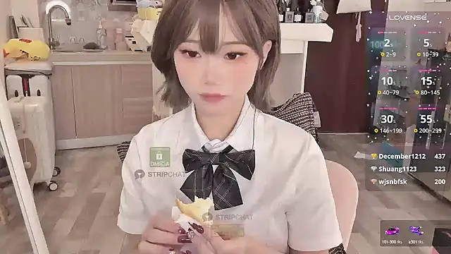 Snapshot of -XunMengLong- chatting on 12-24-24, 06:06 -XunMengLong- online show from 12-24-24, 06:06