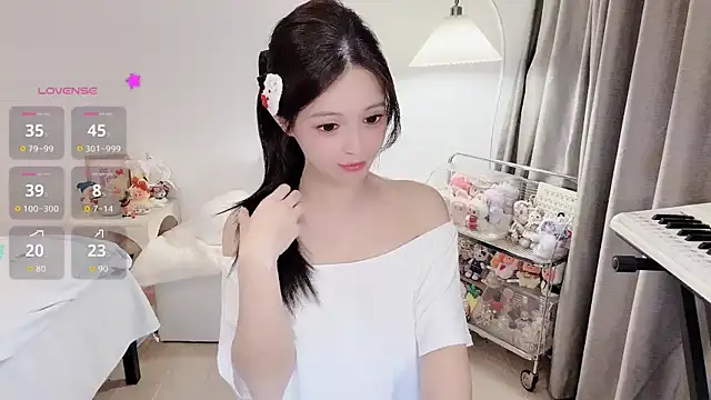 S-wan online show from 04-23-26, 12:29