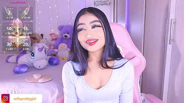 Snapshot of urfavprettygirl chatting on 06-20-26, 01:30 urfavprettygirl online show from 06-20-26, 01:30