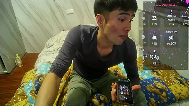 Snapshot of Big19Asia chatting on 12-25-24, 04:22 Big19Asia online show from 12-25-24, 04:22