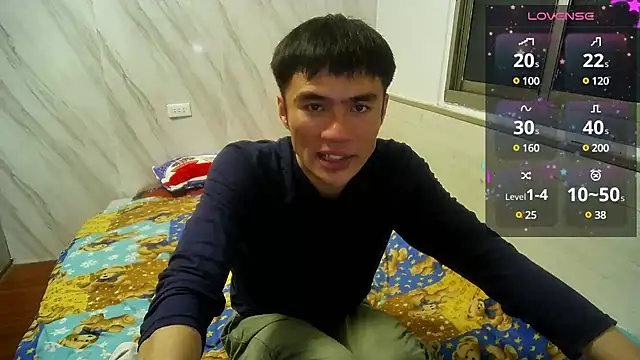 Snapshot of Big19Asia chatting on 12-28-24, 09:20 Big19Asia online show from 12-28-24, 09:20