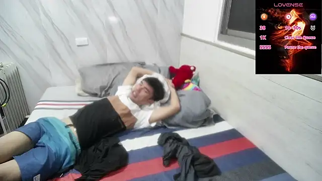 Snapshot of Big19Asia chatting on 02-15-25, 03:17 Big19Asia online show from 02-15-25, 03:17