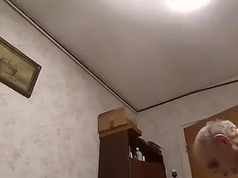 Snapshot of mariusica1@xh chatting on 11-04-25, 05:23 mariusica1xh online show from 11-04-25, 05:23