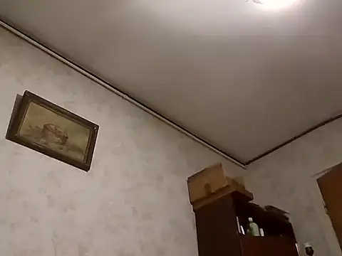 Snapshot of mariusica1@xh chatting on 11-06-25, 05:03 mariusica1xh online show from 11-06-25, 05:03