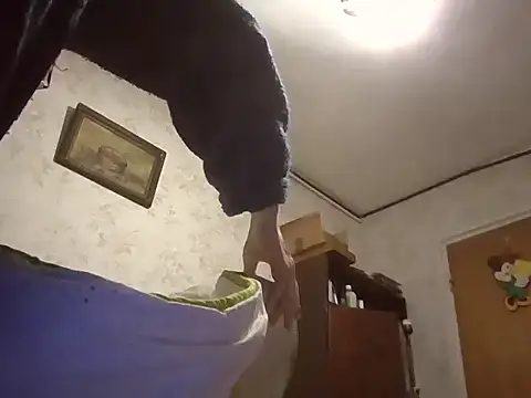 Snapshot of mariusica1@xh chatting on 11-12-25, 10:41 mariusica1xh online show from 11-12-25, 10:41