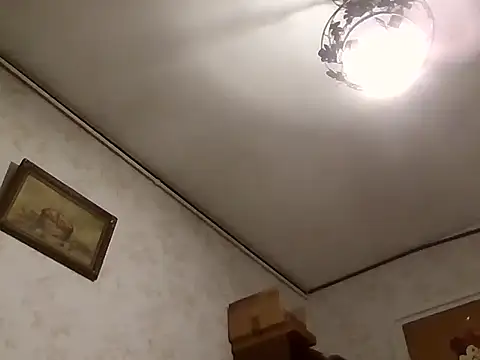 Snapshot of mariusica1@xh chatting on 11-16-25, 09:20 mariusica1xh online show from 11-16-25, 09:20