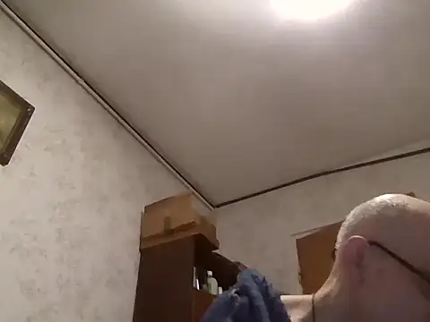 Snapshot of mariusica1@xh chatting on 11-26-25, 08:54 mariusica1xh online show from 11-26-25, 08:54