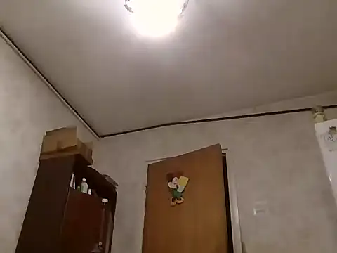 Snapshot of mariusica1@xh chatting on 11-27-25, 09:06 mariusica1xh online show from 11-27-25, 09:06