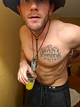 Snapshot of AtomicAsterisk74 chatting on 10-12-25, 07:29 AtomicAsterisk74 online show from 10-12-25, 07:29