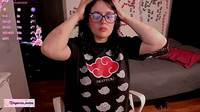 Lin-cute online show from 04-01-26, 02:56