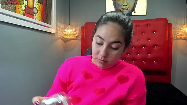 Snapshot of lizzaxs chatting on 02-14-25, 01:51 lizzaxs online show from 02-14-25, 01:51