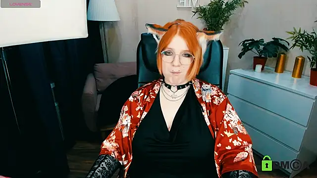 Java fire online show from 04-23-26, 09:06