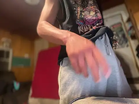 Snapshot of Adateen chatting on 03-08-25, 05:28 Adateen online show from 03-08-25, 05:28