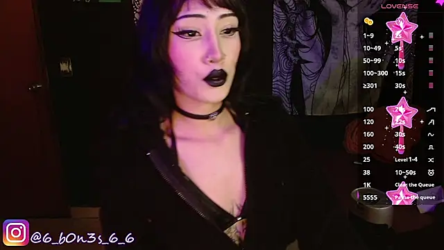 Snapshot of Effy_Corpse chatting on 11-24-25, 12:43 Effy Corpse online show from 11-24-25, 12:43