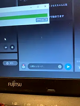 Snapshot of enco_hifumichan chatting on 10-06-25, 02:25 enco hifumichan online show from 10-06-25, 02:25