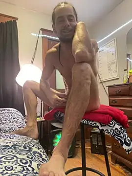 Snapshot of freakyPR chatting on 01-14-25, 10:44 freakyPR online show from 01-14-25, 10:44