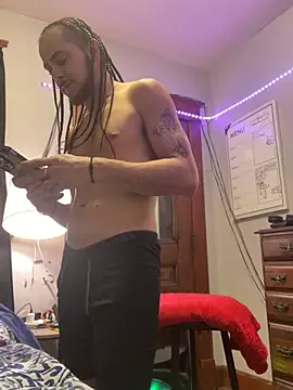 Snapshot of freakyPR chatting on 01-18-25, 12:57 freakyPR online show from 01-18-25, 12:57