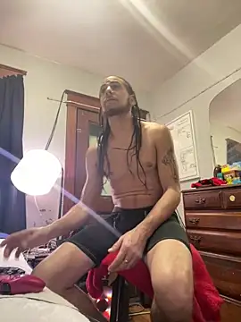 Snapshot of freakyPR chatting on 01-19-25, 01:21 freakyPR online show from 01-19-25, 01:21