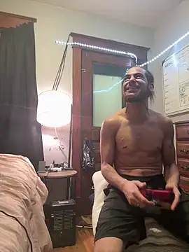 Snapshot of freakyPR chatting on 02-04-25, 06:36 freakyPR online show from 02-04-25, 06:36