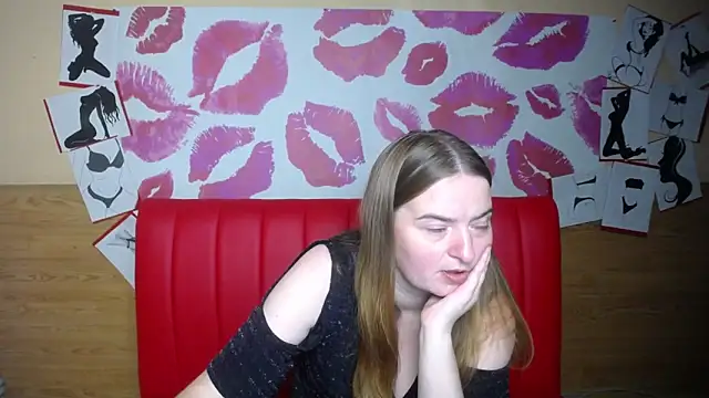 Snapshot of FreyaDak chatting on 12-02-25, 06:03 FreyaDak online show from 12-02-25, 06:03