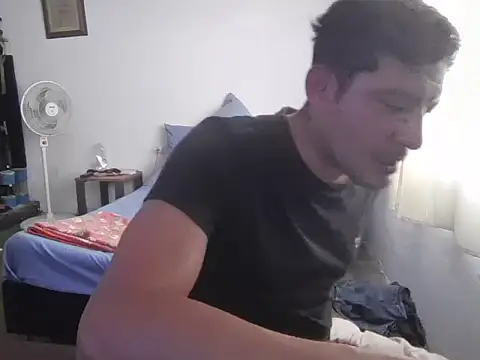 Snapshot of 2020dastan chatting on 02-14-26, 09:11 2020dastan online show from 02-14-26, 09:11