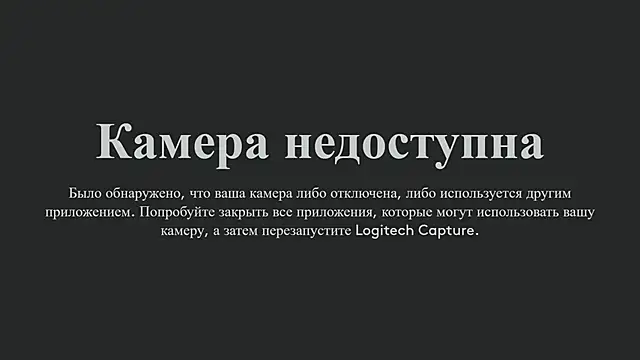 Snapshot of nacumi_mi chatting on 03-16-25, 10:55 nacumi mi online show from 03-16-25, 10:55