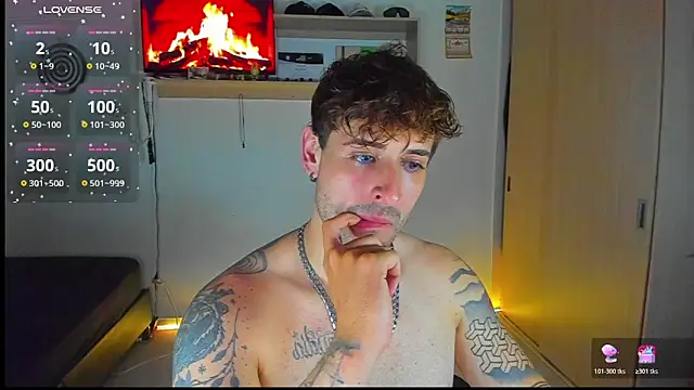 Ares blue online show from 02-17-26, 12:07