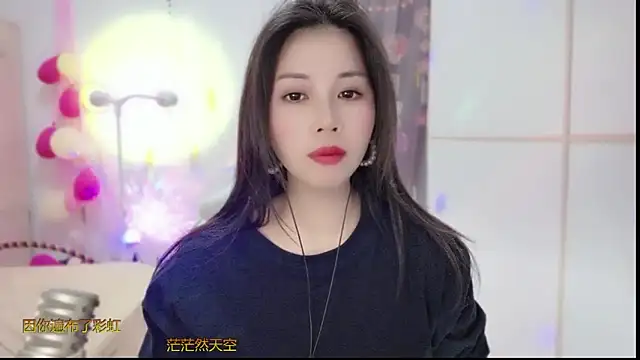 Snapshot of HK_angelchloe chatting on 02-24-25, 10:59 HK angelchloe online show from 02-24-25, 10:59
