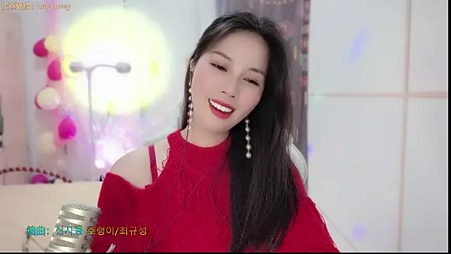 Snapshot of HK_angelchloe chatting on 02-26-25, 07:20 HK angelchloe online show from 02-26-25, 07:20