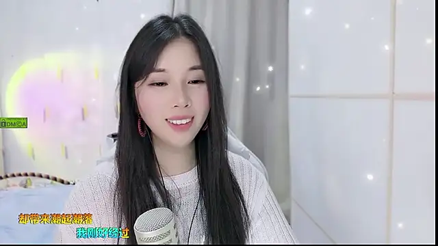 Snapshot of HK_angelchloe chatting on 09-12-25, 01:22 HK angelchloe online show from 09-12-25, 01:22