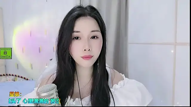 Snapshot of HK_angelchloe chatting on 09-26-25, 01:53 HK angelchloe online show from 09-26-25, 01:53