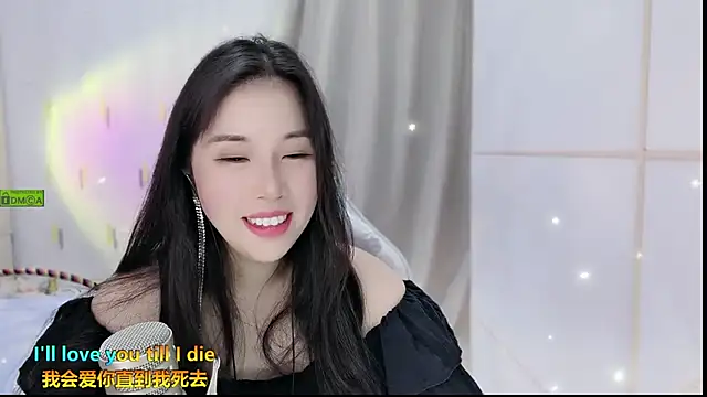 Snapshot of HK_angelchloe chatting on 09-28-25, 02:17 HK angelchloe online show from 09-28-25, 02:17