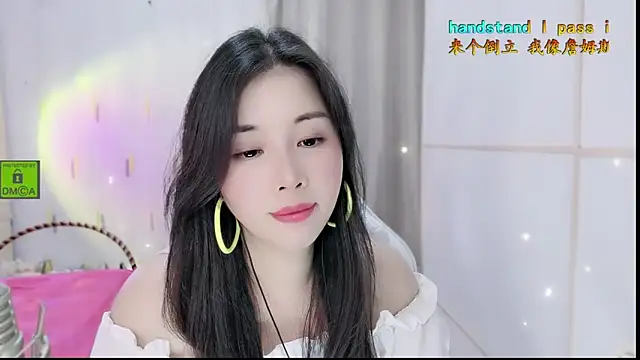 Snapshot of HK_angelchloe chatting on 10-16-25, 01:56 HK angelchloe online show from 10-16-25, 01:56