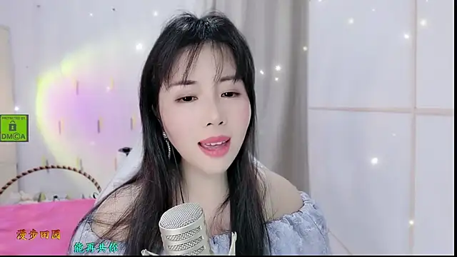 Snapshot of HK_angelchloe chatting on 10-21-25, 01:39 HK angelchloe online show from 10-21-25, 01:39