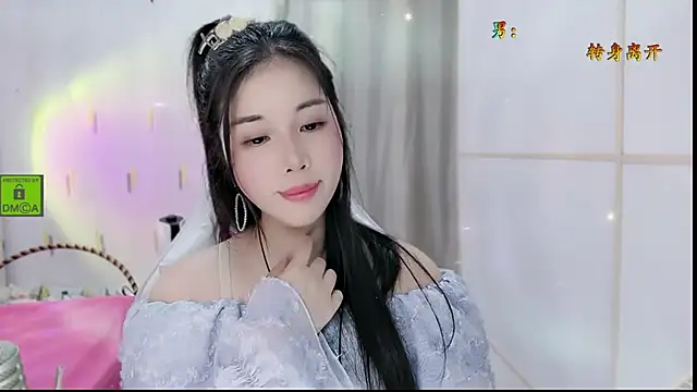 Snapshot of HK_angelchloe chatting on 10-21-25, 01:45 HK angelchloe online show from 10-21-25, 01:45