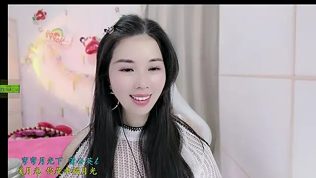 HK angelchloe online show from 11-28-25, 01:52