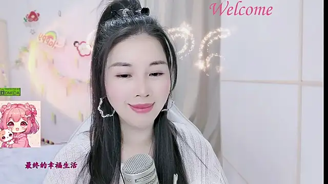 HK angelchloe online show from 01-15-26, 02:05