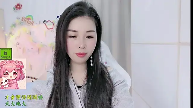 HK angelchloe online show from 03-14-26, 01:44