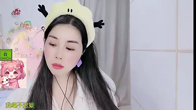 HK angelchloe online show from 03-21-26, 11:15