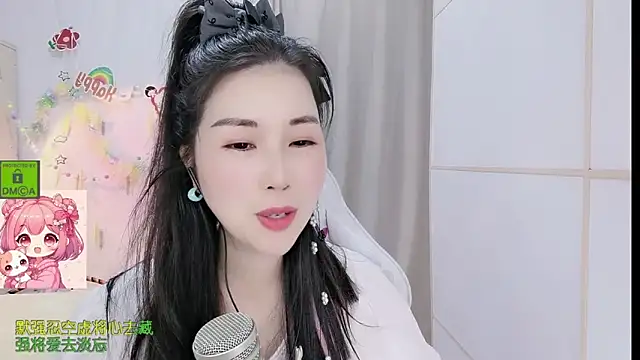 HK angelchloe online show from 03-22-26, 01:20