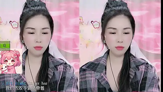 HK angelchloe online show from 04-20-26, 01:08