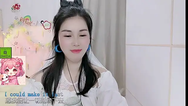 HK angelchloe online show from 04-22-26, 01:12