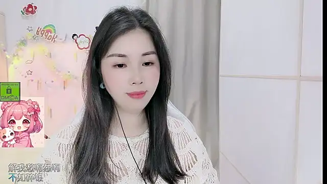 HK angelchloe online show from 04-23-26, 12:29