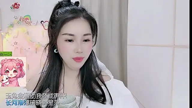 HK angelchloe online show from 04-25-26, 01:19