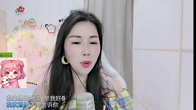 HK angelchloe online show from 04-26-26, 01:47