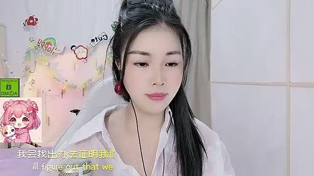 HK angelchloe online show from 07-14-26, 02:05