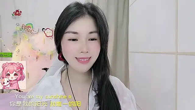 HK angelchloe online show from 07-14-26, 11:16