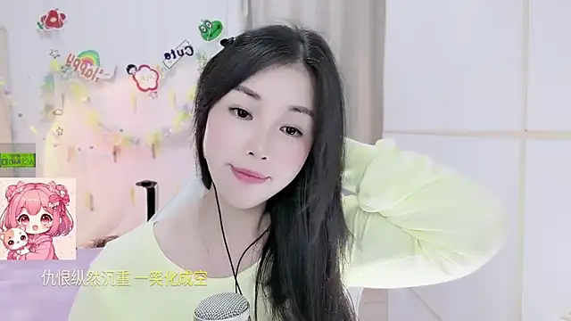 HK angelchloe online show from 07-22-26, 01:47